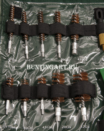 Набор для чистки Remington от 22 до 12 калибра купить в интернет-магазине ХантингАрт