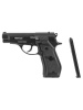 Пистолет пневматический Stalker S84 (аналог Beretta 84) калибр 4,5 мм купить в интернет-магазине ХантингАрт