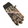 Перчатки тактические купить в интернет-магазине ХантингАрт
