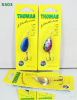 Блесна Thomas Special Spin (1/4oz) купить в интернет-магазине ХантингАрт