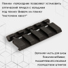 Планка-переходник с планки Ласточкин хвост на планку Weaver, 4 слота купить в магазине huntingart.ru