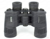 Бинокль Bushnell H2O 12x42 купить в интернет-магазине huntingart.ru