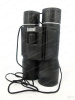 Бинокль Bushnell PowerView 12x32 купить в интернет-магазине huntingart.ru