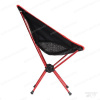 Облегчённый складной стул для туризма и рыбалки купить в интернет-магазине ХантингАрт