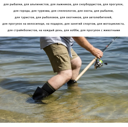 Водонепроницаемые носки DexShell Trekking Green купить в интернет-магазине ХантингАрт