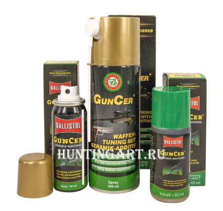 Масло оружейное с керамической присадкой Ballistol GunCer купить в интернет-магазине ХантингАрт