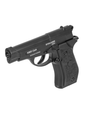 Пистолет пневматический Stalker S84 (аналог Beretta 84) калибр 4,5 мм купить в интернет-магазине ХантингАрт