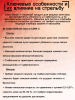 Пульки JSB Exact Beast 4,52 мм, 1,050г (250шт) купить в интернет-магазине ХантингАрт