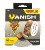Камуфляжная лента-скотч Allen серия Vanish (размер 18 м x 5 см) купить в инетрнет-магазине ХантингАрт
