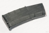 Магазин Pufgun на AR-15/M16/HK, калибр 5.56x45 (.223Rem), 30 патронов купить в интернет-магазине ХантингАрт