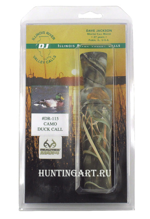 Картинка Манок на утку камуфляжный  DJ Calls от интернет-магазина ХантингАрт Манок на утку камуфляжный  DJ Calls купить в интернет-магазине ХантингАрт