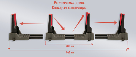 Станок для чистки LH-S-01 складной купить в интернет-магазине ХантингАрт
