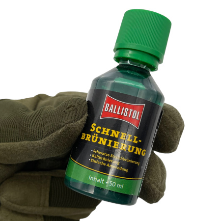 Средство для воронения Ballistol Schnellbrunierung, 50мл купить в интернет-магазине ХантингАрт