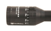 Прицел Nikko Stirling Panamax 3-9X50, сетка Half Mil Dot без подсветки купить в интернет-магазине huntingart.ru