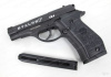 Пистолет пневматический Stalker S84 (аналог "Beretta 84") калибр 4,5 мм купить в интернет-магазине ХантингАрт