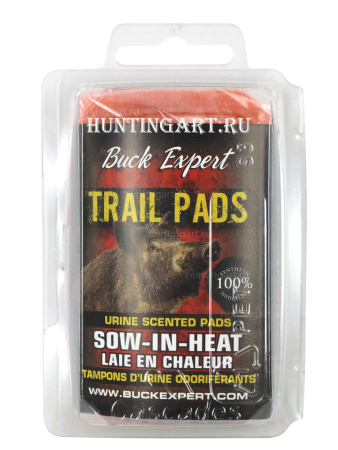 Приманка Buck Expert для охоты на кабана, 12 пластинок с пропиткой - купить в Санкт-Петербурге