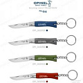 Картинка Ножи-брелоки от интернет-магазина ХантингАрт Ножи-брелоки купить в интернет-магазине ХантингАрт