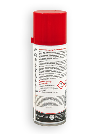 Масло нейтральное Ballistol Ustanol 200мл купить в интернет-магазине ХантингАрт