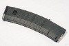 Магазин Pufgun на AR-15/M16/HK с возможностью укорочения, калибр 5.56x45 (.223Rem), 45 патронов купить в интернет-магазине ХантингАрт