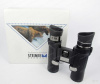 Бинокль Steiner Wildlife XP 10x26 купить в интернет-магазине huntingart.ru