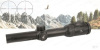 Прицел Swarovski Z8i 1-8x24 сетка 4A-IF (сменная) купить в интернет-магазине huntingart.ru