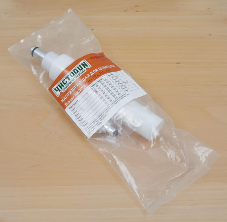 Направляющая для шомпола ЧистоGUN CBG-R8, Blaser R8, калибр .243 купить в интернет-магазине ХантингАрт