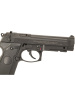 Пистолет пневматический Stalker S92PL (Beretta 92) 4,5 мм, 250 шариков купить в интернет-магазине ХантингАрт