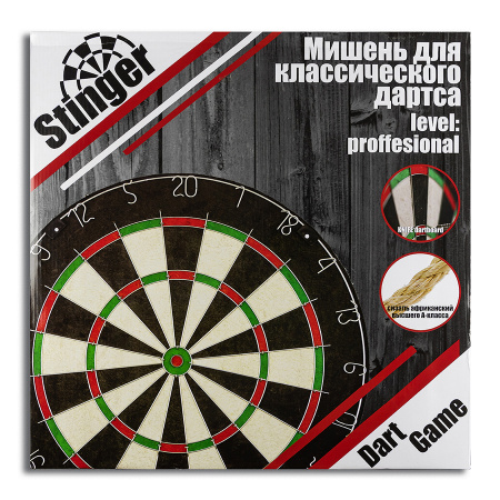 Мишень дартс уровень профессиональный ø45 см сизаль пластины купить в интернет-магазине ХантингАрт
