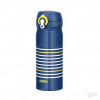 Термос для напитков (термокружка) THERMOS JNL-402 0.4L (откидной механизм) синий купить в интернет-магазине ХантингАрт