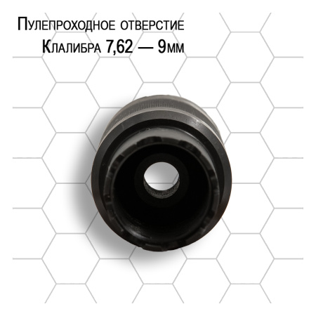 Пламегаситель Смерч-Z (7,62) второго поколения купить в интернет-магазине ХантингАрт