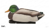 Комплект Avian-X Late Season Topflight Mallards из 6 (4 селезня/ 2 утки) полноразмерных чучел кряквы купить в магазине Хантингарт
