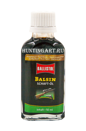 Средство Ballistol Balsin для обработки дерева, коричневое, 50мл купить в интернет-магазине ХантингАрт