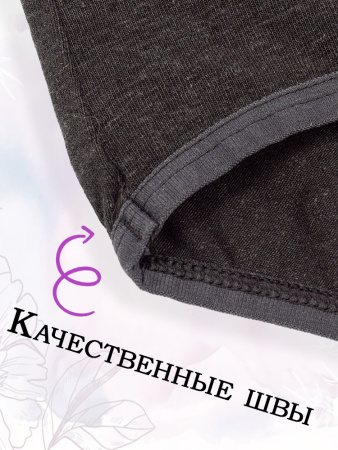 Трусы слипы женские Green Washtag от производителя Green Washtag