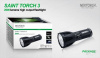 Фонарь аккумуляторный Saint Torch 3 светодиодный, до 2600 люмен купить в интернет-магазине ХантингАрт