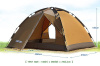 Палатка Camptown Adventure 5 на 2 человека купить в интрнет-магазине ХантингАрт