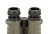 Бинокль Bushnell серии Trophy 2016 8x42, зеленый купить в интернет-магазине huntingart.ru