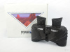 Бинокль Steiner Safari UltraSharp 8x30, призмы Porro купить в интернет-магазине huntingart.ru