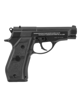 Пистолет пневматический Stalker S84 (аналог Beretta 84) калибр 4,5 мм купить в интернет-магазине ХантингАрт