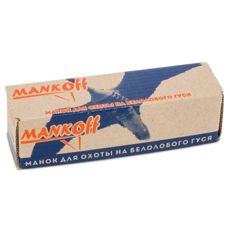 Манок Mankoff поликарбонатный на белолобого гуся серии В.А Classic купить в интернет-магазине ХантингАрт