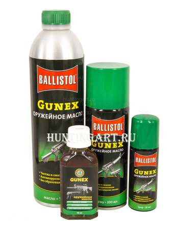 Масло оружейное Ballistol Gunex для чистки и смазки оружия, антикоррозийное купить в интернет-магазине ХантингАрт