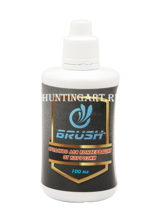 Средство Brush для консервации от коррозии, 100 мл жидкость купить в интернет-магазине ХантингАрт