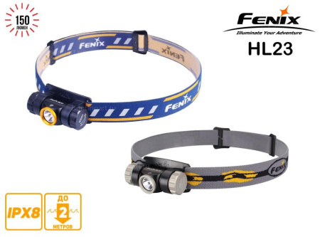 Налобный фонарь Fenix HL23 Cree XP-G2 R5 купить в интернет-магазине ХантингАрт
