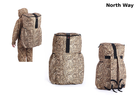 Сумка-рюкзак универсальная для переноски чучел NorthWay купить в магазине Хантингарт
