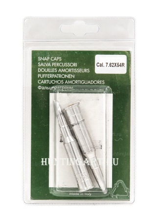 Картинка Фальшпатрон Stil Crin алюминиевый от интернет-магазина ХантингАрт Фальшпатрон Stil Crin алюминиевый купить в интернет-магазине ХантингАрт