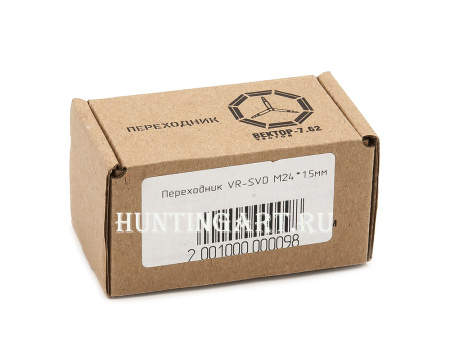 Переходник VR для установки ДТК на СВД купить в интернет-магазине ХантингАрт