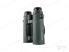 Бинокль-дальномер Swarovski 8x42 EL Range купить в интернет-магазине huntingart.ru