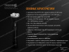Тактический фонарь Fenix TK65 CREE XHP70 купить в интернет-магазине ХантингАрт
