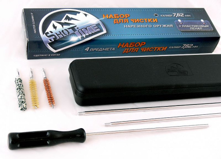 Набор для чистки ShotTime калибр 7,62 мм в пластиковом пенале купить в интернет-магазине ХантингАрт