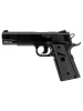 Пистолет пневматический Stalker S1911G (аналог Colt 1911), 4,5 мм