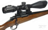 Планка UTG Weaver на Remington 700 купить в магазине huntingart.ru